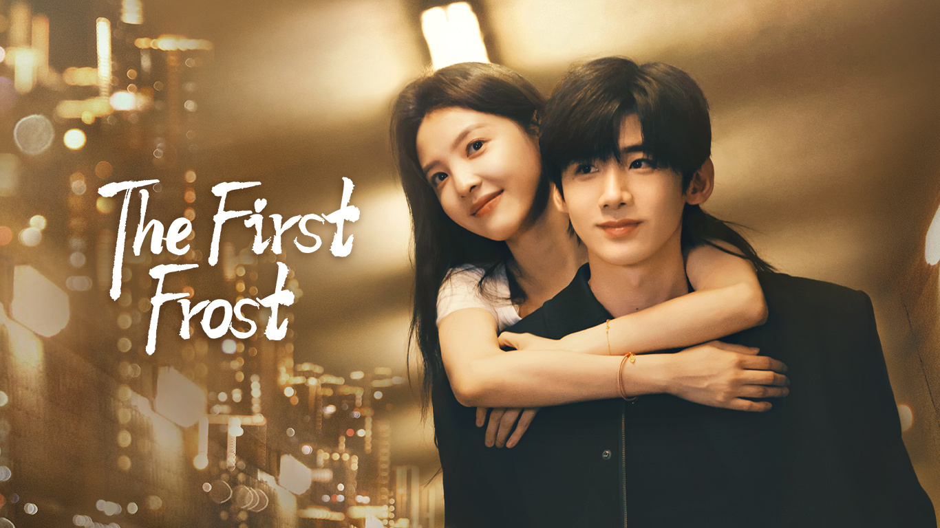 The First Frost 2025